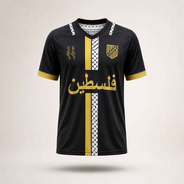 Maillot 24/25 FC (Filastin) Noir Spécial A