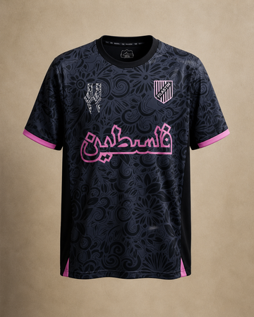 Maillot 24/25 FC (Filastin) Noir Spécial